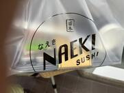 Naeki Sushi take away & delivery