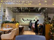 Кореана