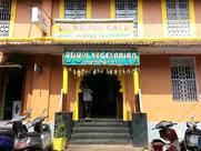 DILKHUSH UDUPI VEGETARIAN CAFE