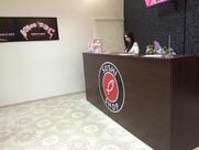 Sushi Shop