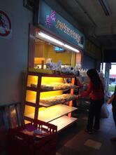 Swee Heng Bakery