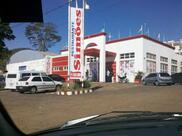 RESTAURANTE SIMÕES JANDAIA