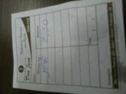 Restaurante Don Juan