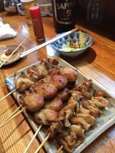 あおい