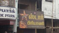 Star Biriyani hotel