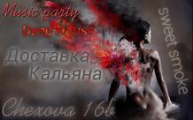 Club y BOBRA