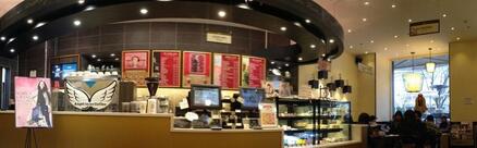 Angel-in-us Coffee