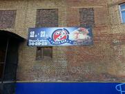 2pizza bar