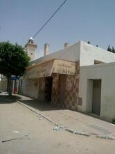 Boulangerie El Bechaa