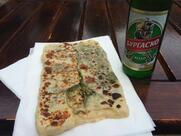 Баничарница Джемос