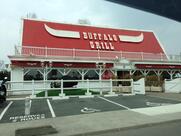 Buffalo Grill Pontault Combault