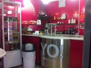 YO! yogurteria