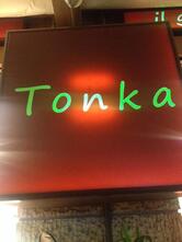 Tonka