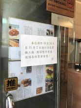 Gold Garden Restaurant