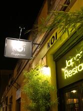 Ristorante Giapponese Koi