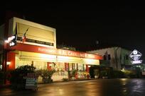 Ristorante al Cavallino