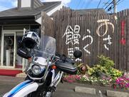 喜楽庵