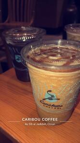 Caribou Coffee مقهى كاريبو كوفي - مطار مسقط
