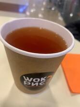 Wok & Ris
