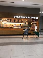スターバックス コーヒー JR刈谷駅店