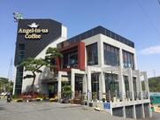Angel-in-us
