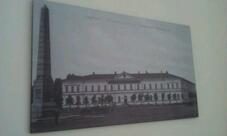 Русская трапеза