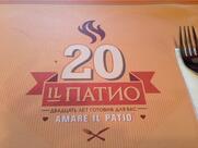 iL Patio