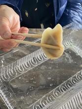Dumpling House