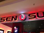 Sen Sushi