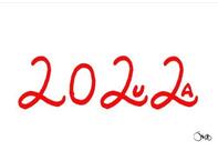 San Rufo Restaurante