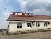 Рожков