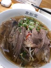 Mibundang
