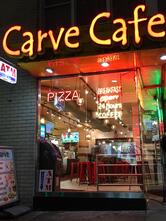 Carve Cafe & Pizza