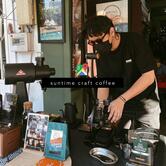 suntime coffee roaster