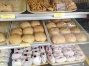 Jiew Bakery