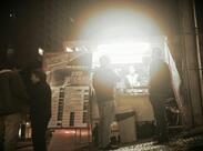 Cachorro Quente No Ponto