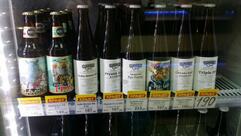Pushkin Pivo