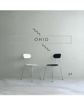 Cafe Ohio