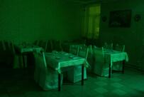 Кафе ' Ширин '