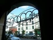 Bar Al Portico Rosso di Caraggi R.