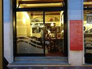 Ristorante- Pizzeria Pappa e Ciccia