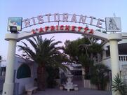 L'Africhetta - Residence & Sala Ricevimenti