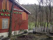 Agriturismo Di Montegioco