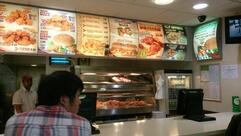 Sam's Chicken