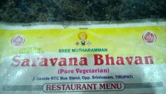 Sharvana Bhavan