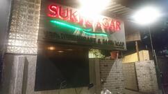 Sukhsagar Restaurant