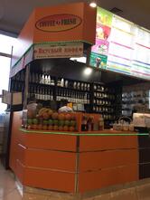 CoffeeFresh