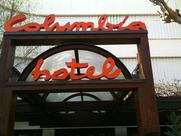 Hotel Columbia - Marina Romea