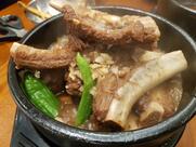 거송갈비찜