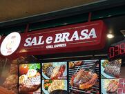 Sal e Brasa Grill Express Maceió Shopping